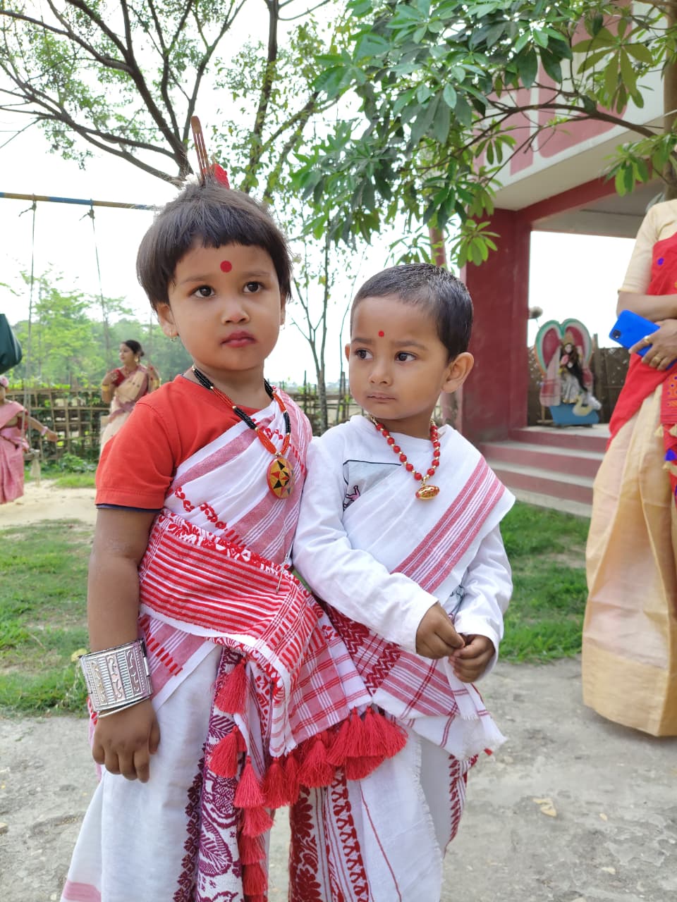 Annual Day