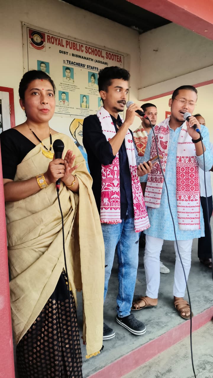 Annual Day