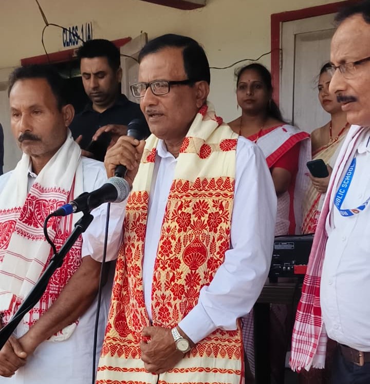 Annual Day