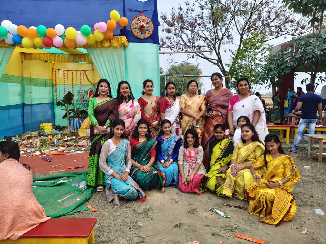 Annual Day