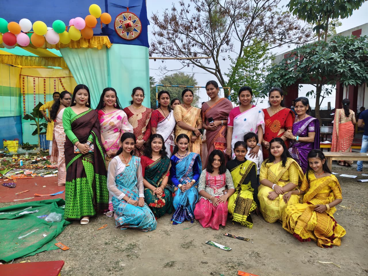 Annual Day