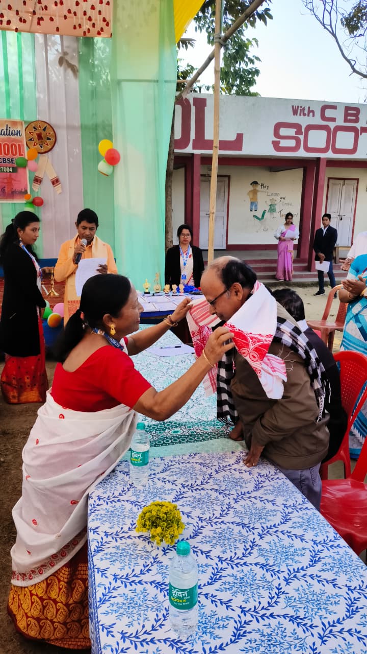 Annual Day