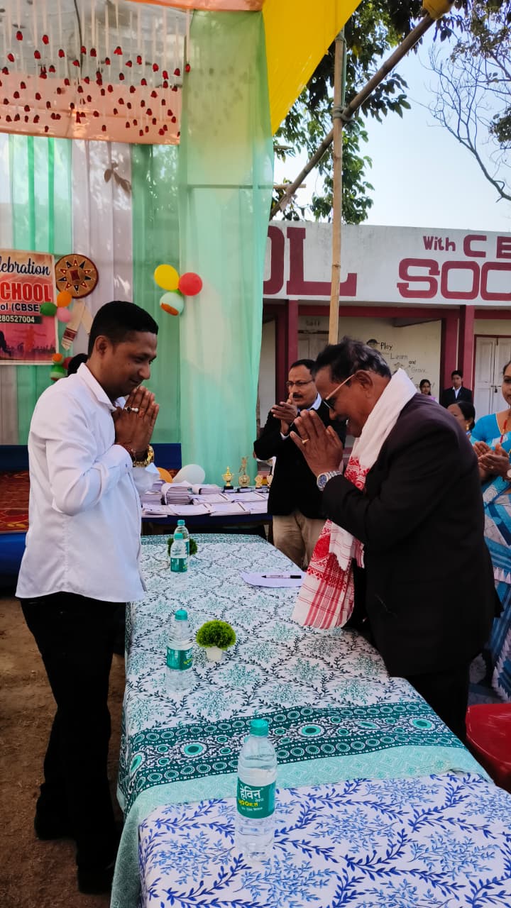 Annual Day