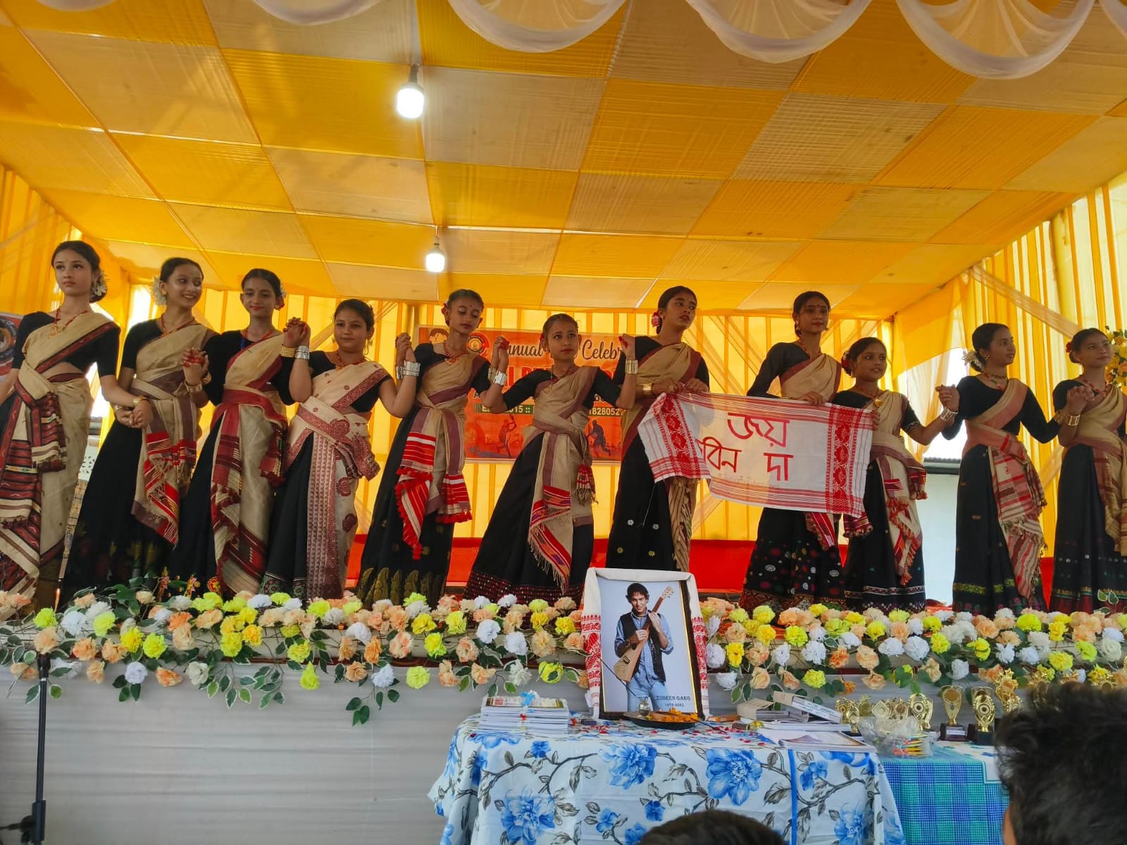 Annual Day